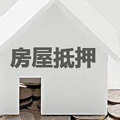 仪陇企业经营贷款的用途是什么?