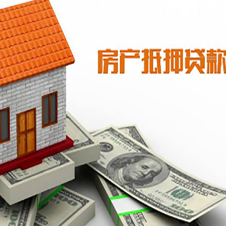 仪陇银行贷款需要多久可以办理下来?